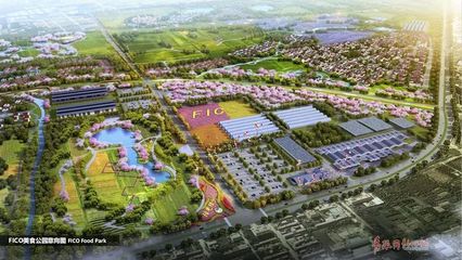 投資450億!青島這片區(qū)域要火!效果圖曝光,震撼!