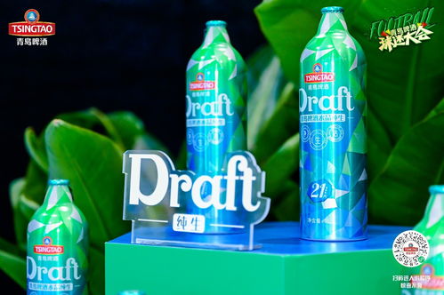 一杯好酒為歡聚畫(huà) 龍 點(diǎn)睛