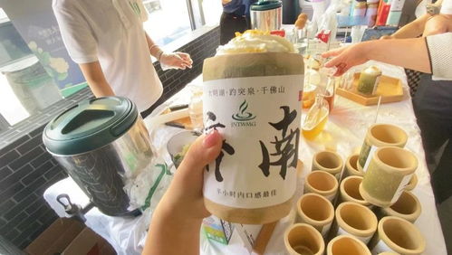吃了淄博燒烤 喝了青島啤酒,就差來(lái)泉城品茶啦