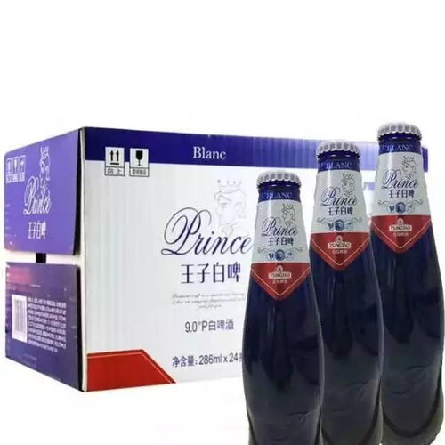 安心宅在家,青啤送上門 對(duì)抗疫情,青島啤酒在行動(dòng)