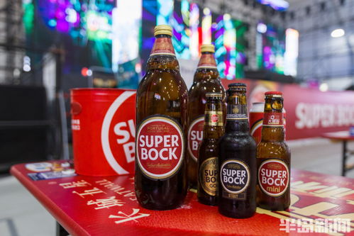 13種口味,葡萄牙 國民啤酒 來了 超級波克啤酒大篷首次亮相青島國際啤酒節(jié)