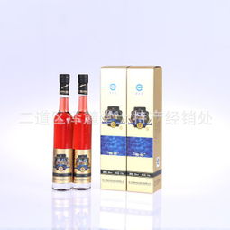 東北吉林長白山特產(chǎn) 藍莓酒 果酒 送禮 批發(fā) 廠家直銷