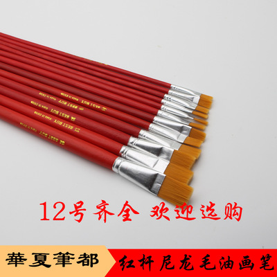 山東青島煙臺(tái)威海日照藍(lán)莓酒葡萄酒專(zhuān)用噴碼機(jī)廠家直銷(xiāo)批發(fā)零售本地服務(wù)-中國(guó)礦泉水交易網(wǎng)